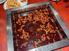 -二荆条·蜀鲜汇城市森林火锅