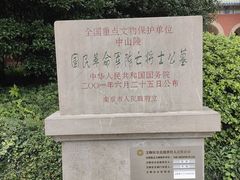 -灵谷景区