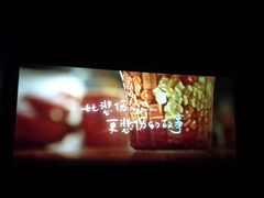 -左岸国际电影城(松江沃尔玛店)