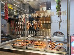 -卤當家(桃源π商业广场店)