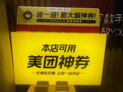 -感智盲人按摩·艾灸·肩颈SPA(岗厦店)