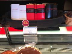 -Salon de The de Joel Robuchon(外滩18号店)