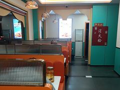 -西域美食(西直门南小街店)
