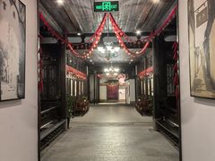 -聚春园驿馆(福州三坊七巷店)