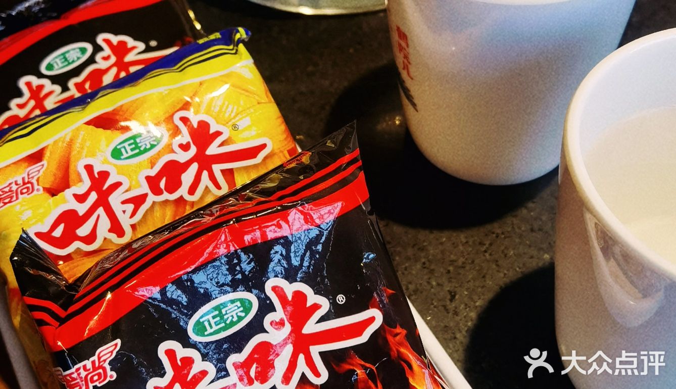 冬日食补，低脂火锅就是特别不错的选择