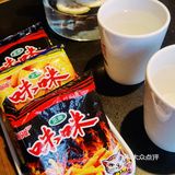 冬日食补，低脂火锅就是特别不错的选择