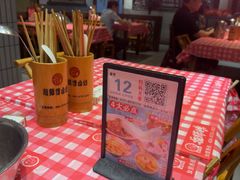 -龙师傅卤炒(天马店)