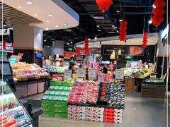 -百佳永辉超市(福田星河店)