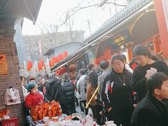 -摔碗酒(永兴坊店)