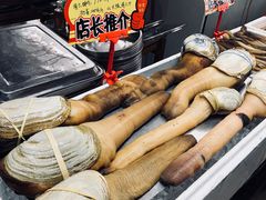 -蚝专家(北滘店)