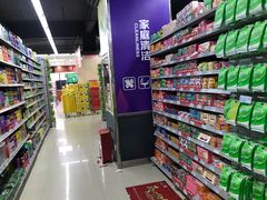 -广百家超市(大东海店)