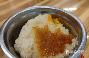 Sweet Potato Sticky Rice