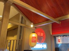 -寸屋拉面(凯德晶萃店)