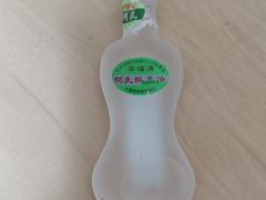 -上海市第一医药商店(南京东路店)