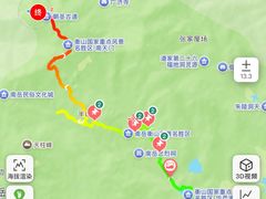 -南岳衡山风景名胜区