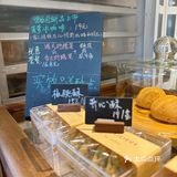 😘面包奶茶的完美组合，居民楼下打卡