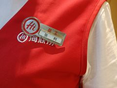 -海底捞火锅(青山湖万达夜宵主题店)