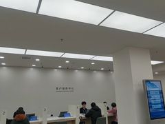 -华为授权服务中心(高新金鹰)