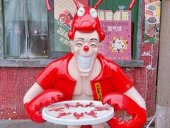 -长沙文和友(海信广场店)