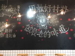 -小豆海棠(人民南路店)