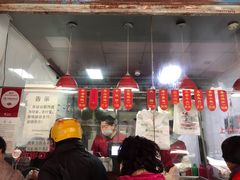 大堂-吴山烤禽 (吴山路店)
