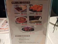 -玉玲珑(陆家嘴店)