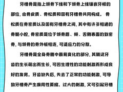 -沪睛眼镜蔡司官方授权店(金桥佳林路店)