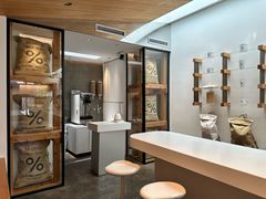 -% Arabica阿拉比卡咖啡(武康路店)