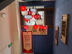 -树厨地道黔菜(凯里韶山南路店)