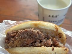 -老西关黄老太牛肉烧饼