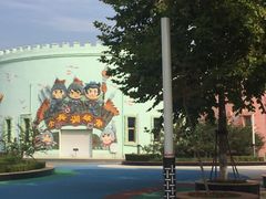 -孙子文化园