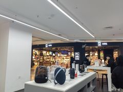 -天虹购物中心(石路店)