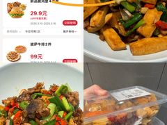 -必胜客(北苑路店)