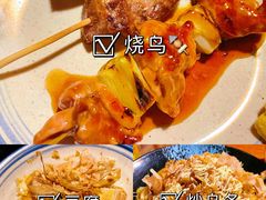 -五右卫门(张自忠路店)