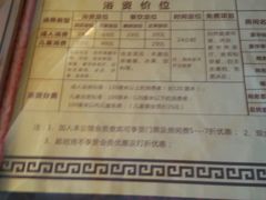 -九号公馆(秦岭路店)