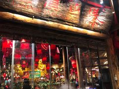 门面-老滇山寨•云南特色菜•地方菜•民族风情歌舞表演(金碧店)