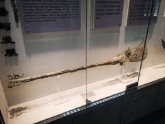 -大连武术文化博物馆