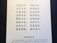 -黎阳老街