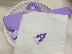 -GANSO元祖食品(丹阳店)