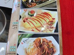 -秋香家韩式炭火烤肉(磐石路店)