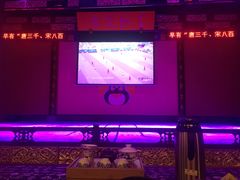 -盖碗儿梨园·变脸吐火·川剧(天府广场店)