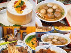 -七爷清汤腩·港式餐厅(金狮广场店)