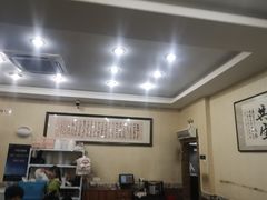 大堂-东北饺子馆(马尾君竹店)