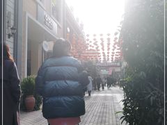 -王府井奥莱临潼小镇(临潼店)