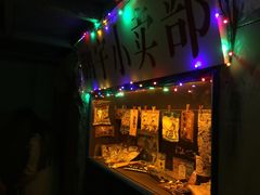 -MOJO密室逃脱(中街旗舰店)