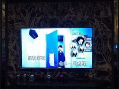 -范特西FANTASY量贩式KTV(民主广场店)