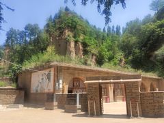 -梁家河村红色旅游区