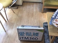 -爱贴膜 贴手机平板电脑膜