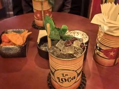 -La Loca 酒吧