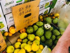 -曼阁市场水果批发市场